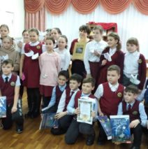 «Держава армией крепка!»