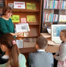 «Эхо Афганской войны»