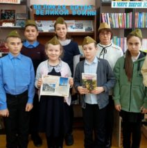 «И превращался в пепел снег»