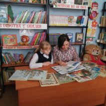 «Священный долг — Родине служить»