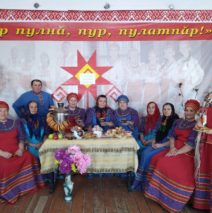 «Традиции русского чаепития»