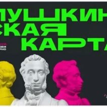 «Любви достойны земляки, что пишут добрые стихи»