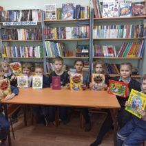 «Мудрость сказок Шарля Перро»