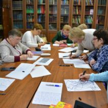 Университет третьего возраста «Нейрографика»