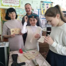 «Наш односельчане – участники Афганской войны»