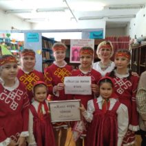 «Янӑра, чӑваш чӗлхи! Звени, чувашский язык!»”