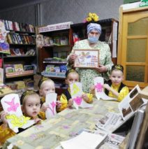 «Культура и быт татарского народа»