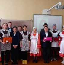 Праздник татарской культуры