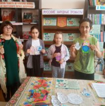 «Русские народные промыслы»