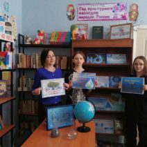 » Н2О — живительная влага»