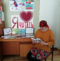 «Шигрият коне» — «День поэзии»