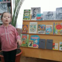 «Хоровод весёлых книжек для девчонок и мальчишек»