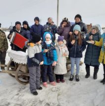 «Навруз-байрам»