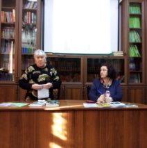 «Их души на высоких звёздах» 