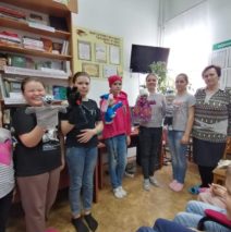 «Сказочная страна, знаете где она»