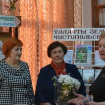 Презентация книги «Я посвящаю вам стихи»