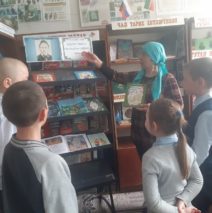 «Без — Тукай оныклары»