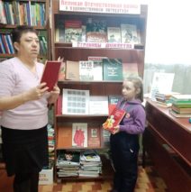 «Их юность  когда-то война опалила»