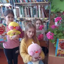 Каникулы в библиотеке