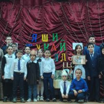 «Капелька поэзии»
