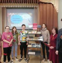 Лекция – урок «Фронтовые письма»