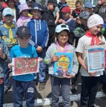 «Россия – Родиня моя!» 