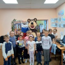 «Моя любимая Россия»