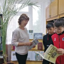 «Русская история в лицах: Петр I»