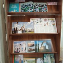 «Ислам – религия мира и добра»