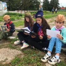 «Война и дети»