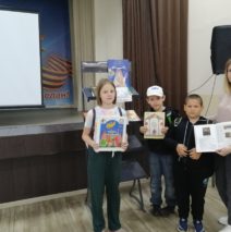 «Читаем Пушкина любя»
