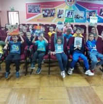 «Что мы знаем о России»