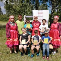 «Знаменитые люди нашего села»