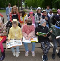 «Тропинками родного края»