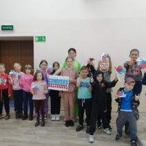 12 июня — Дня России