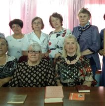 «Чтоб тропинка вдаль вела»