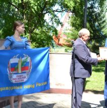 Чистополь было  присвоено звание «Литературный город России»