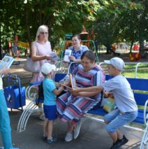 Акция «День государственного флага России»