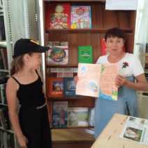 «Земля Татарстана — страна дружбы» — «Татарстан иле — дуслык иле»