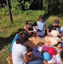 Время читать