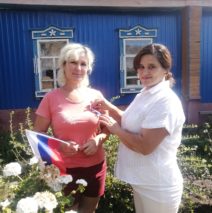 Акция «Наша гордость и слава»