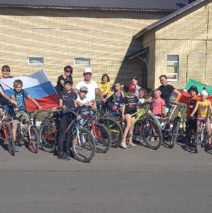 «Русский народный флаг»