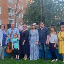 «Летние вечера на Бригантине»