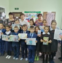 «Трагедия в Беслане – наша общая боль»