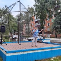  Летние вечера на Бригантине