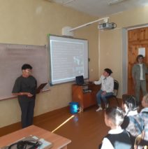 «Мы помним тебя Беслан»