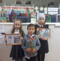 «130 лет со дня рождения русской поэтессы Марины Цветаевой»