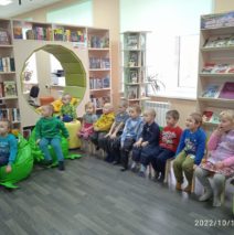 «Давайте любимые книжки откроем»