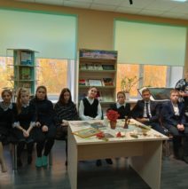 «Чудесных строк полёт»