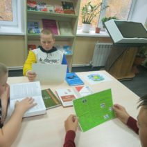 «От мечты к выбору профессий»